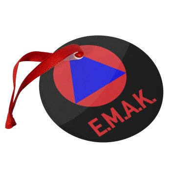 E.M.A.K., Χριστουγεννιάτικο στολίδι γυάλινο 9cm