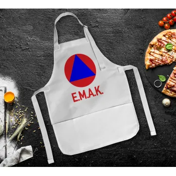 E.M.A.K., Ποδιά Σεφ Ολόσωμη Παιδική (με ρυθμιστικά και 2 τσέπες)