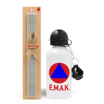 E.M.A.K. — 1