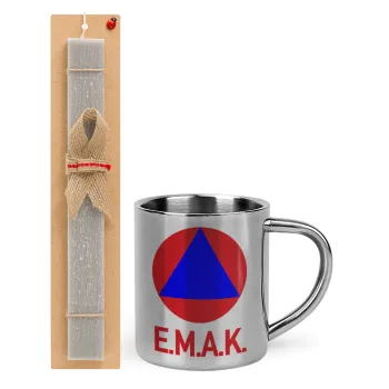 E.M.A.K. — 1