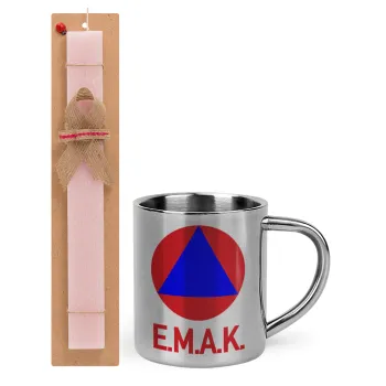 E.M.A.K. — 1