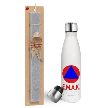 E.M.A.K. — 1