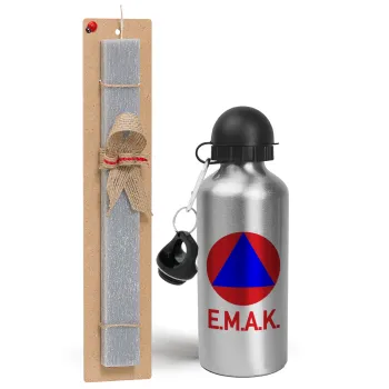 E.M.A.K. — 1