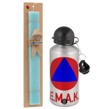 E.M.A.K. — 1