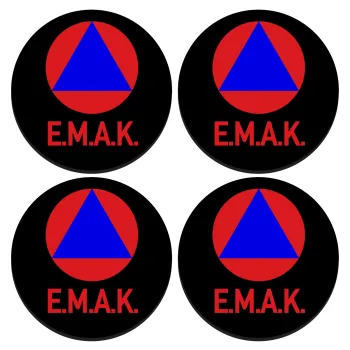 Ε.Μ.Α.Κ., ΣΕΤ 4 Σουβέρ ξύλινα στρογγυλά (9cm)