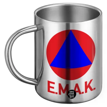 Ε.Μ.Α.Κ., Ανοξείδωτη Μεταλλική Κούπα 450ml - Διπλού Τοιχώματος