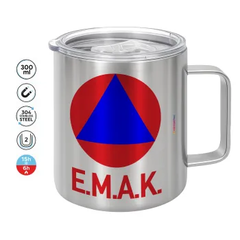 Ε.Μ.Α.Κ., Κούπα Ανοξείδωτη διπλού τοιχώματος 300ml