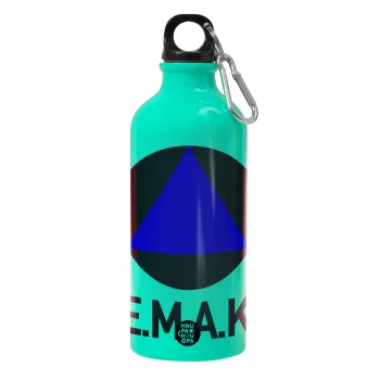 Ε.Μ.Α.Κ., Παγούρι νερού 600ml