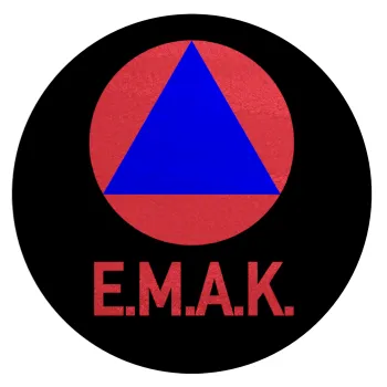 E.M.A.K., Επιφάνεια κοπής γυάλινη στρογγυλή (30cm)