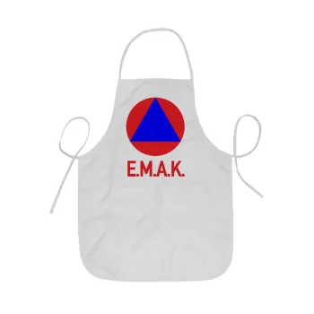 E.M.A.K., Ποδιά Σεφ ολόσωμη κοντή  Παιδική (44x62cm)