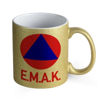 E.M.A.K., Κούπα Χρυσή Glitter που γυαλίζει, κεραμική, 330ml