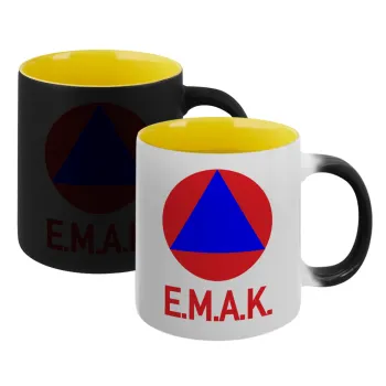 Ε.Μ.Α.Κ., Κούπα Μαγική εσωτερικό κίτρινη, κεραμική 330ml που αλλάζει χρώμα με το ζεστό ρόφημα