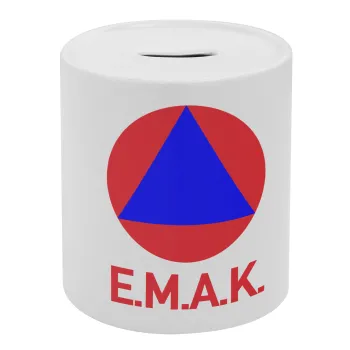 E.M.A.K., Κουμπαράς πορσελάνης με τάπα