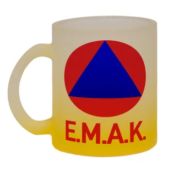 E.M.A.K., Κούπα γυάλινη δίχρωμη με βάση το κίτρινο ματ, 330ml