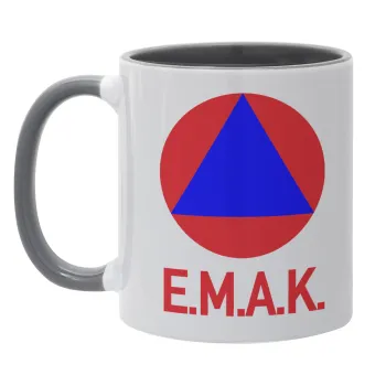 E.M.A.K., Mug colored grey, ceramic, 330ml