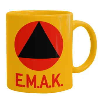 Ε.Μ.Α.Κ., Κούπα, κεραμική κίτρινη, 330ml