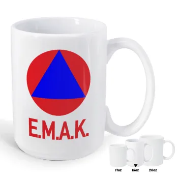 E.M.A.K., Κούπα Mega, κεραμική, 450ml