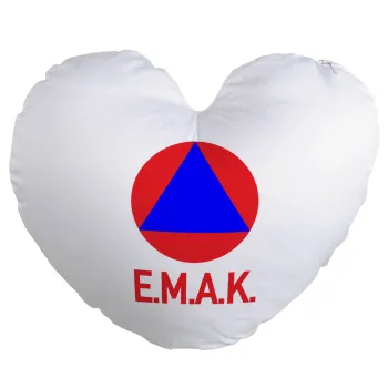 E.M.A.K., Μαξιλάρι καναπέ καρδιά 40x40cm περιέχεται το  γέμισμα