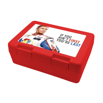 If You Ain't First You're Last Ricky Bobby, Talladega Nights, Παιδικό δοχείο κολατσιού ΚΟΚΚΙΝΟ 185x128x65mm (BPA free πλαστικό)