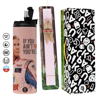 If You Ain't First You're Last Ricky Bobby, Talladega Nights, Πασχαλινή Λαμπάδα με  ΡΟΖ Travel Tumbler θερμό (600ml, BPA free) & κερί αρωματικό πλακέ (30cm) (ΡΟΖ)