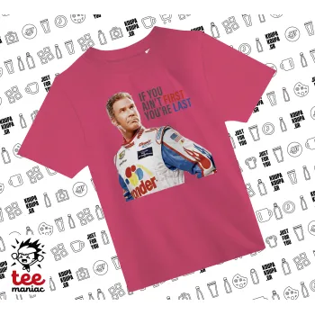If You Ain't First You're Last Ricky Bobby, Talladega Nights, ΡΟΖ παιδικό T-Shirt από 100% βαμβάκι, για κάθε μέρα. Vegan & OEKO-TEX πιστοποιημένο.
