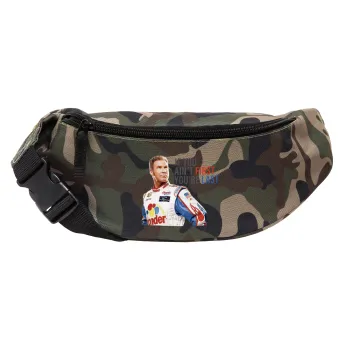 If You Ain't First You're Last Ricky Bobby, Talladega Nights, Unisex waist bag (banana) in Jungle camouflage color with 2 pockets