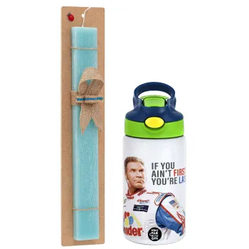 If You Ain't First You're Last Ricky Bobby, Talladega Nights, Easter Set, Children's thermal stainless steel bottle with safety straw, green/blue (350ml) & aromatic flat Easter candle (30cm) (TURQUOISE)