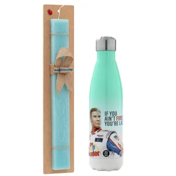 If You Ain't First You're Last Ricky Bobby, Talladega Nights, Easter Set, Metallic green/white thermos (Stainless steel), double-walled, 500ml & scented flat Easter candle (30cm) (TURQUOISE)