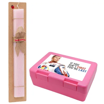 If You Ain't First You're Last Ricky Bobby, Talladega Nights, Πασχαλινή Λαμπάδα με παιδικό δοχείο κολατσιού ΡΟΖ & κερί αρωματικό πλακέ (30cm) (ΡΟΖ)