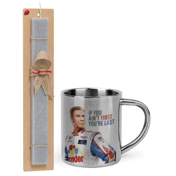 If You Ain't First You're Last Ricky Bobby, Talladega Nights, Πασχαλινή Λαμπάδα με μεταλλική κούπα θερμό (300ml) & κερί αρωματικό πλακέ (30cm) (ΓΚΡΙ)