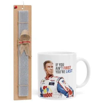 If You Ain't First You're Last Ricky Bobby, Talladega Nights, Easter Set, Ceramic Cup (330ml) & Easter aromatic flat candle (30cm) (GRAY)