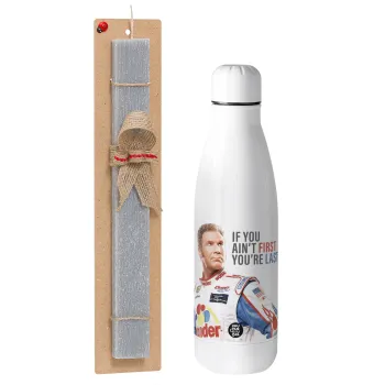 If You Ain't First You're Last Ricky Bobby, Talladega Nights, Πασχαλινή Λαμπάδα με μεταλλικό παγούρι θερμός ανοξείδωτο (500ml) & κερί αρωματικό πλακέ (30cm) (ΓΚΡΙ)