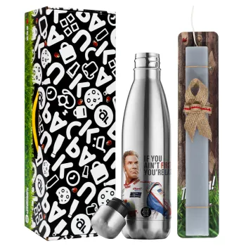 If You Ain't First You're Last Ricky Bobby, Talladega Nights, Easter Set, metallic stainless thermos flask (500ml) & scented flat Easter candle (30cm) (GRAY)