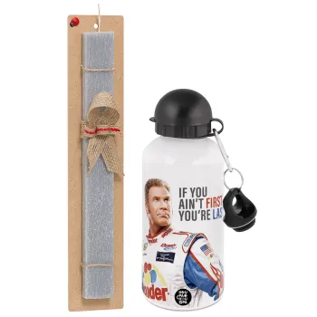 If You Ain't First You're Last Ricky Bobby, Talladega Nights, Πασχαλινή Λαμπάδα με παγούρι μεταλλικό  αλουμινίου (500ml) & κερί αρωματικό πλακέ (30cm) (ΓΚΡΙ)