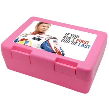If You Ain't First You're Last Ricky Bobby, Talladega Nights, Children's cookie container PINK 185x128x65mm (BPA free plastic)