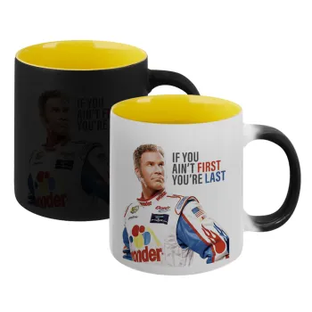 If You Ain't First You're Last Ricky Bobby, Talladega Nights, Κούπα Μαγική εσωτερικό κίτρινη, κεραμική 330ml που αλλάζει χρώμα με το ζεστό ρόφημα