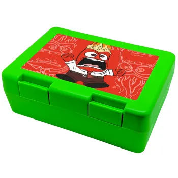 Inside Out θυμός, Παιδικό δοχείο κολατσιού ΠΡΑΣΙΝΟ 185x128x65mm (BPA free πλαστικό)