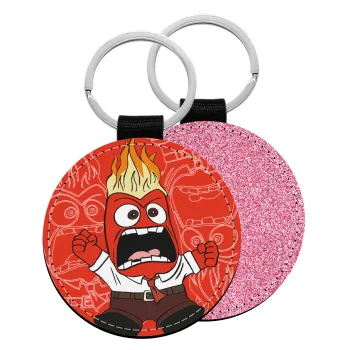 Inside Out θυμός, Μπρελόκ Δερματίνη, στρογγυλό ΡΟΖ (5cm)