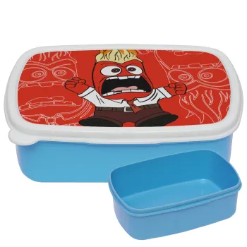 Inside Out Angry, ΜΠΛΕ παιδικό δοχείο φαγητού (lunchbox) πλαστικό (BPA-FREE) Lunch Βox M18 x Π13 x Υ6cm