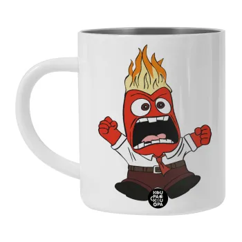 Inside Out θυμός, Λευκή Ανοξείδωτη Μεταλλική Κούπα 450ml - Διπλού Τοιχώματος 