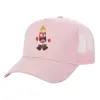 Adult Structured Trucker Hat, with Mesh, PINK (100% COTTON, ADULT, UNISEX, ONE SIZE)