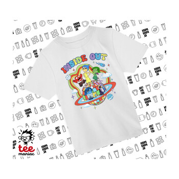 Inside Out, Άνετο παιδικό T-Shirt ΛΕΥΚΟ από 100% βαμβάκι, για κάθε μέρα. Vegan & OEKO-TEX πιστοποιημένο.