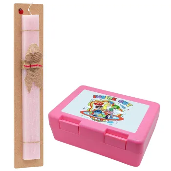 Inside Out, Πασχαλινή Λαμπάδα με παιδικό δοχείο κολατσιού ΡΟΖ & κερί αρωματικό πλακέ (30cm) (ΡΟΖ)