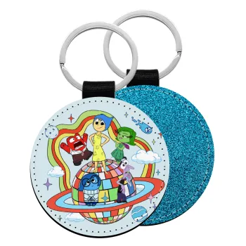 Inside Out, Μπρελόκ Δερματίνη, στρογγυλό ΜΠΛΕ (5cm)