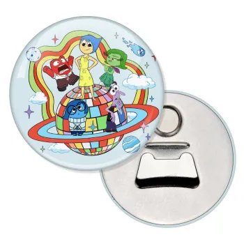 Inside Out, Μαγνητάκι και ανοιχτήρι μπύρας στρογγυλό διάστασης 5,9cm