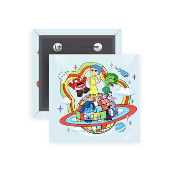 Inside Out, Κονκάρδα παραμάνα τετράγωνη 5x5cm