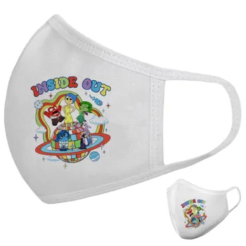 Inside Out, Μάσκα υφασμάτινη υψηλής άνεσης παιδική (Δώρο πλαστική θήκη)