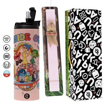 Inside Out, Πασχαλινή Λαμπάδα με  ΡΟΖ Travel Tumbler θερμό (600ml, BPA free) & κερί αρωματικό πλακέ (30cm) (ΡΟΖ)