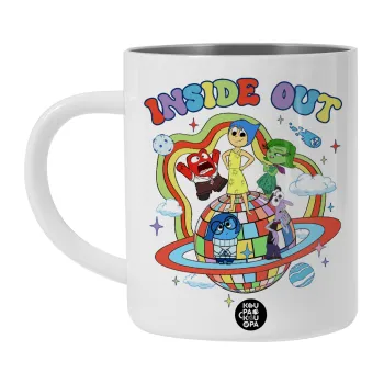 Inside Out, Λευκή Ανοξείδωτη Μεταλλική Κούπα 450ml - Διπλού Τοιχώματος 