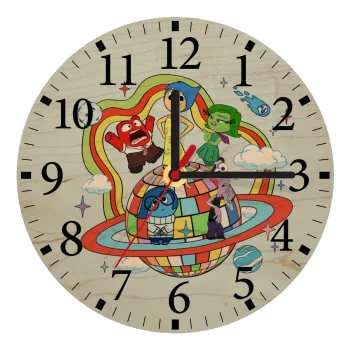 Inside Out, Ρολόι τοίχου ξύλινο plywood (20cm)